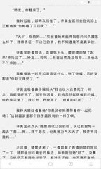 威尼斯人平台登录官网